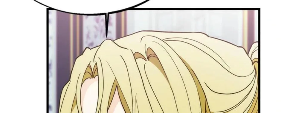 The Fake Was Thrown Away Chapter 19 page 46 - 