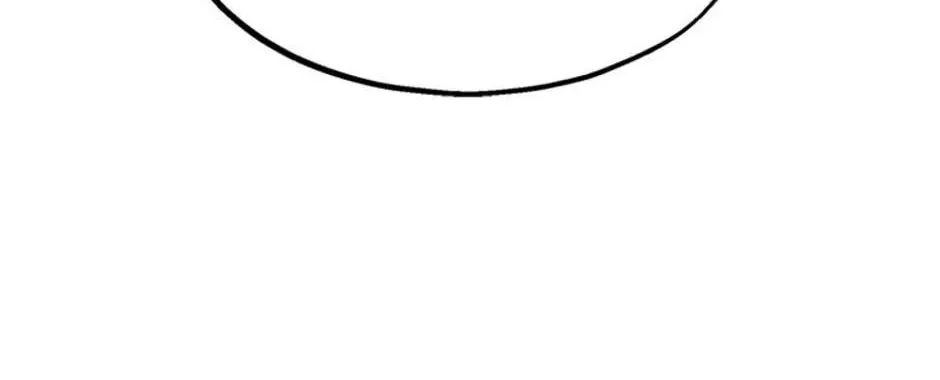 The Fake Was Thrown Away Chapter 19 page 52 - 