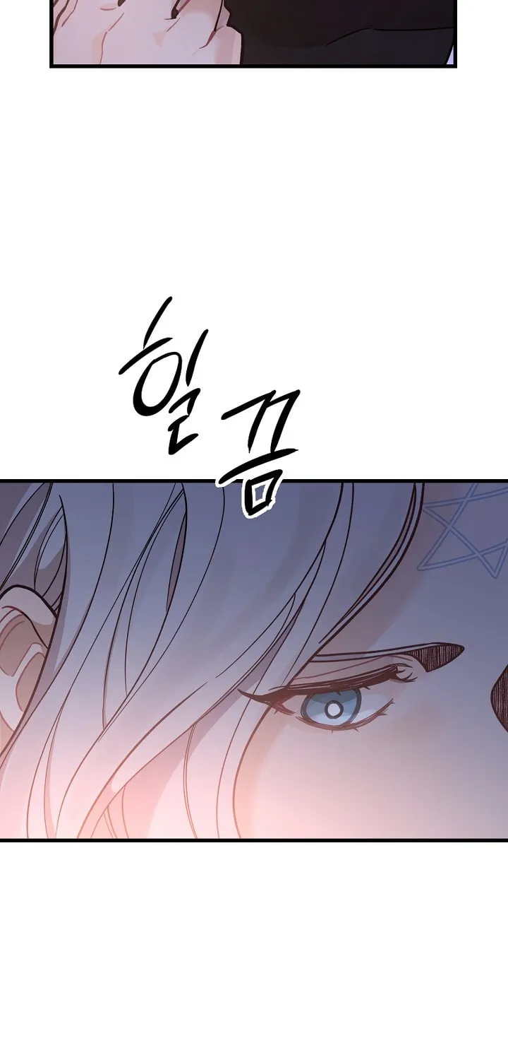 The Fake Was Thrown Away Chapter 2 page 111 - 