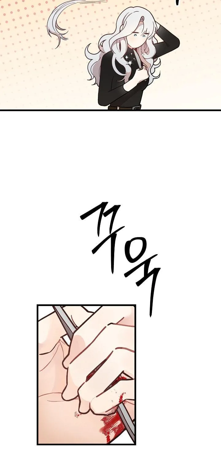 The Fake Was Thrown Away Chapter 2 page 119 - 