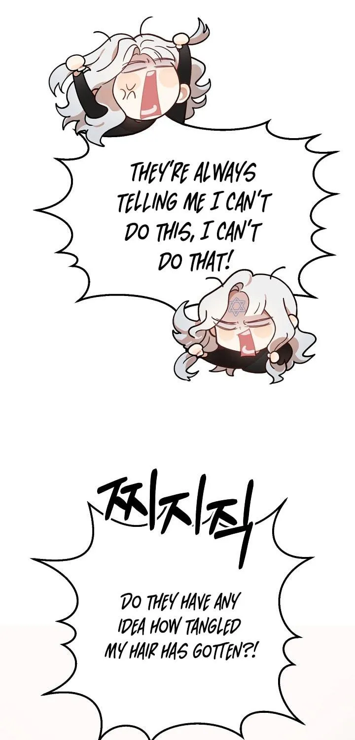 The Fake Was Thrown Away Chapter 2 page 125 - 