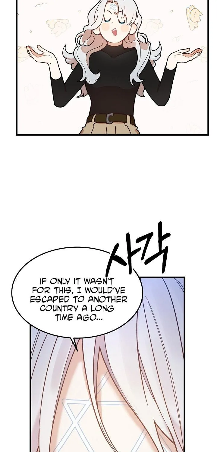 The Fake Was Thrown Away Chapter 2 page 129 - 