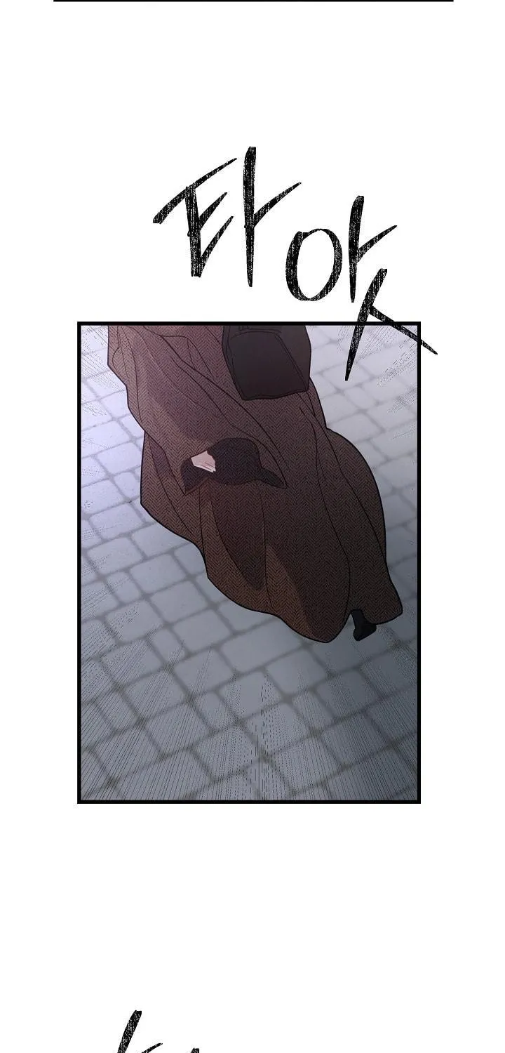 The Fake Was Thrown Away Chapter 2 page 139 - 