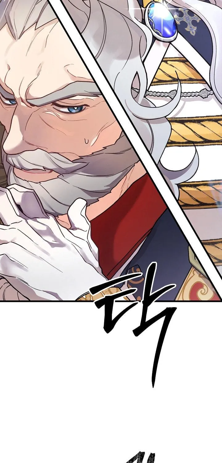 The Fake Was Thrown Away Chapter 2 page 29 - 