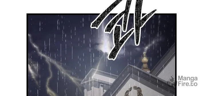 The Fake Was Thrown Away Chapter 2 page 30 - 