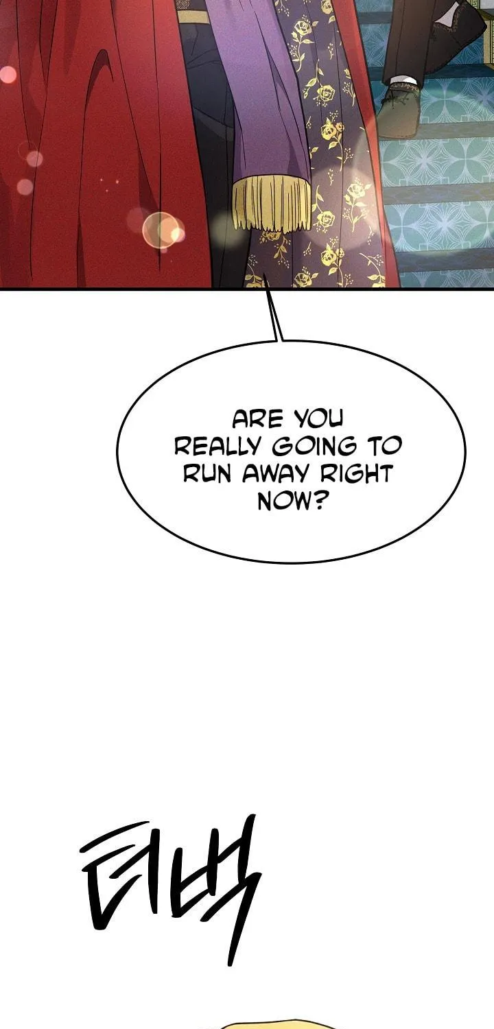 The Fake Was Thrown Away Chapter 2 page 49 - 
