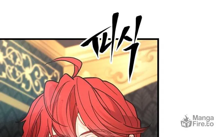 The Fake Was Thrown Away Chapter 2 page 54 - 