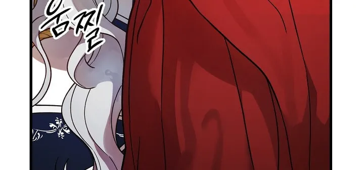 The Fake Was Thrown Away Chapter 2 page 62 - 