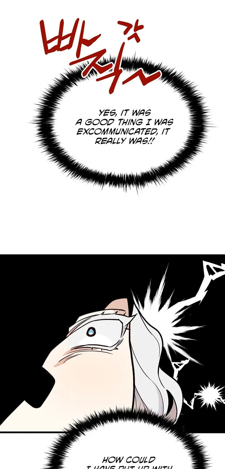 The Fake Was Thrown Away Chapter 2 page 75 - 
