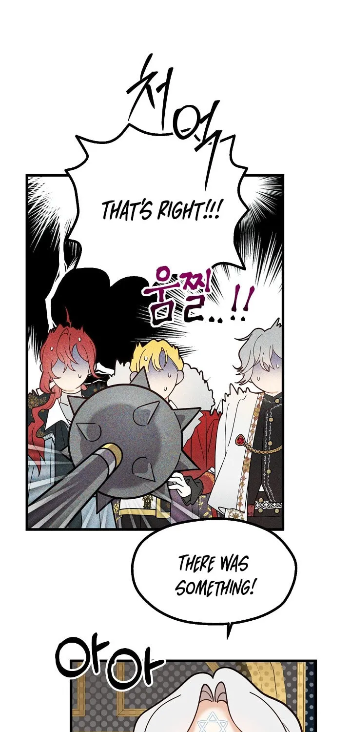 The Fake Was Thrown Away Chapter 2 page 87 - 