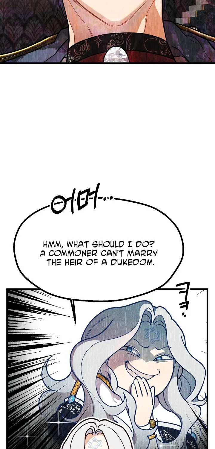 The Fake Was Thrown Away Chapter 2 page 91 - 