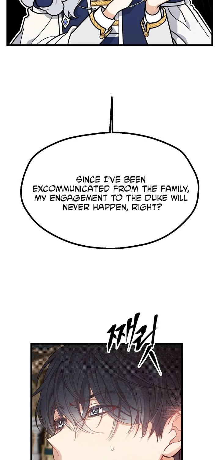 The Fake Was Thrown Away Chapter 2 page 93 - 