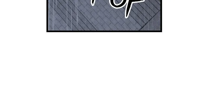 The Fake Was Thrown Away Chapter 2 page 98 - 