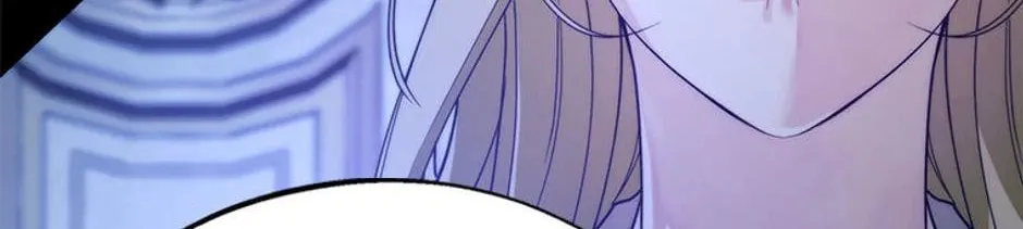 The Fake Was Thrown Away Chapter 20 page 112 - 