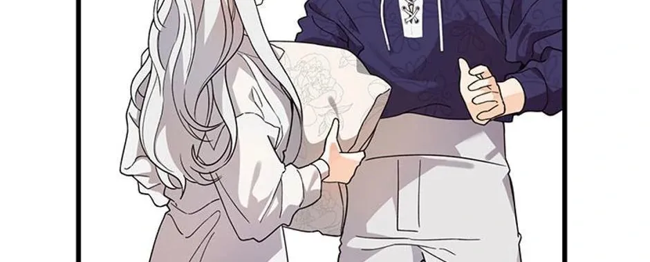 The Fake Was Thrown Away Chapter 20 page 28 - 