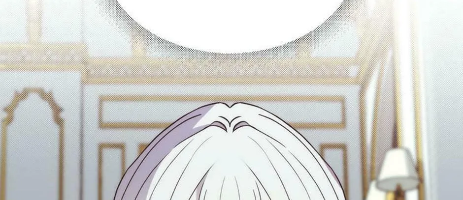 The Fake Was Thrown Away Chapter 20 page 32 - 