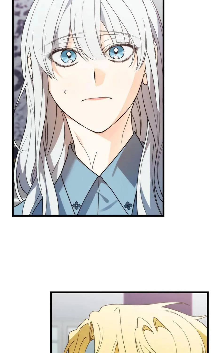 The Fake Was Thrown Away Chapter 20 page 65 - 
