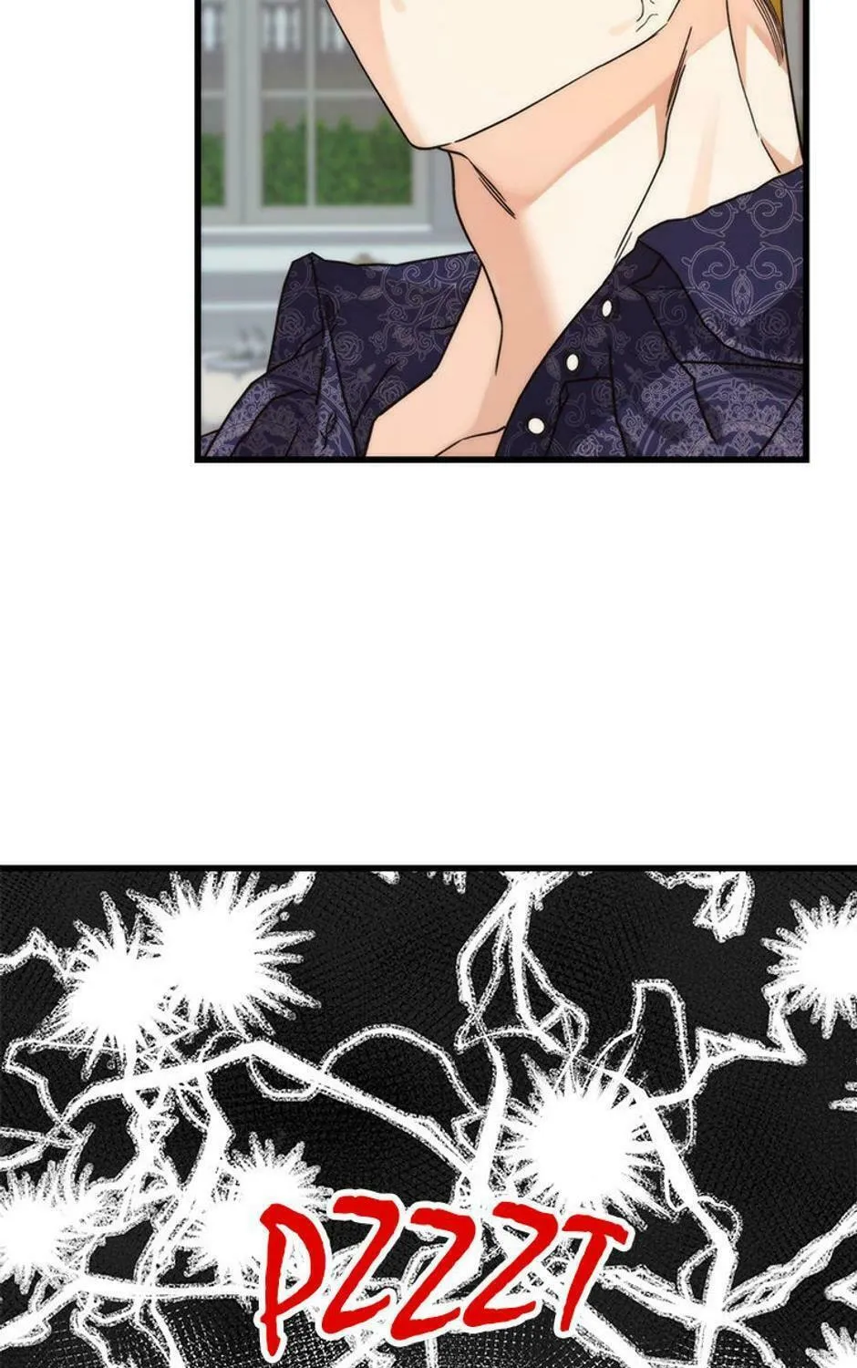 The Fake Was Thrown Away Chapter 20 page 67 - 