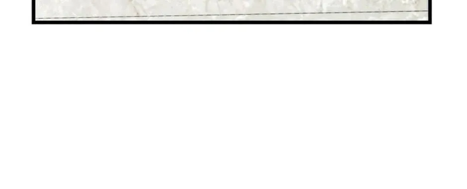 The Fake Was Thrown Away Chapter 20 page 74 - 