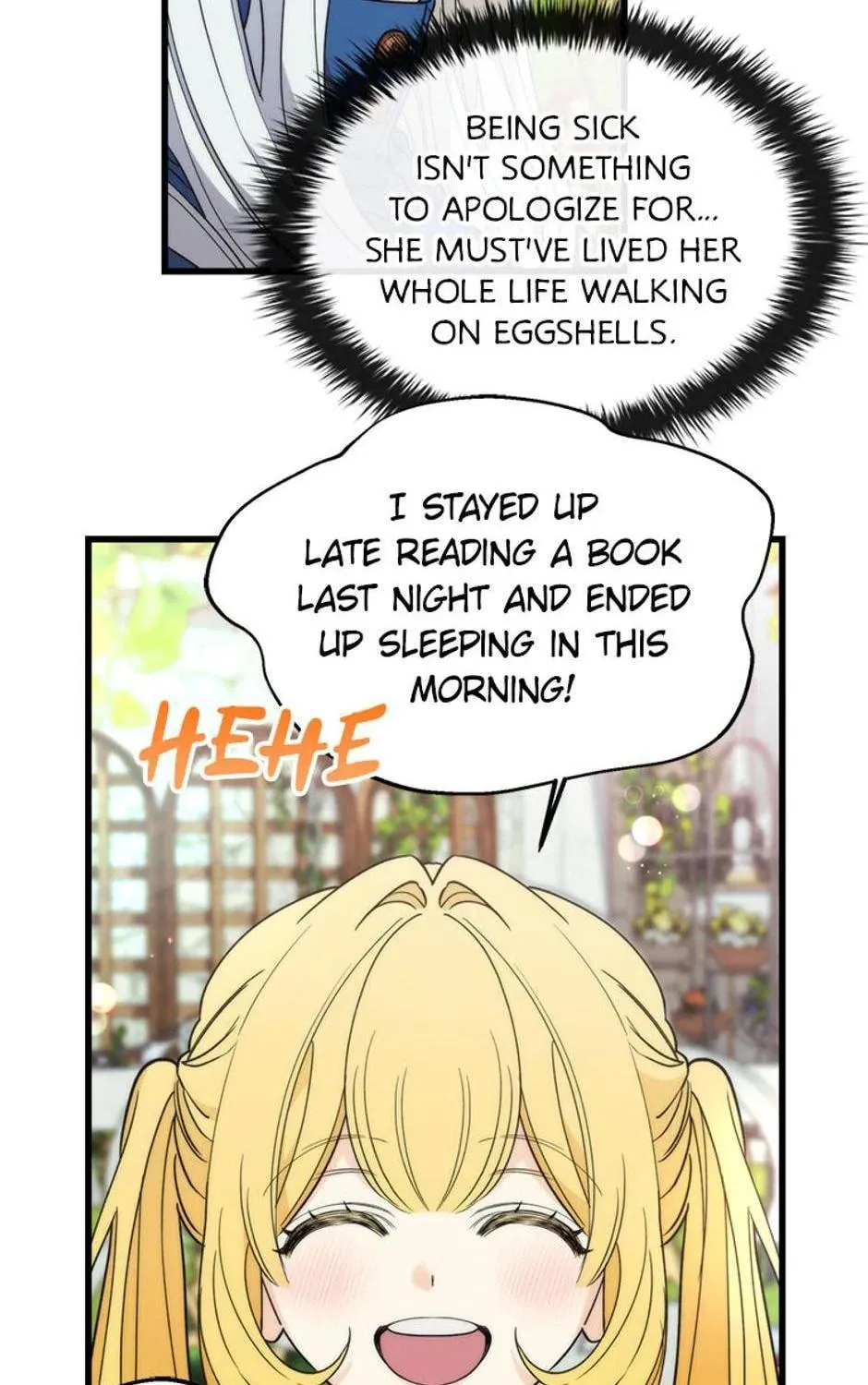 The Fake Was Thrown Away Chapter 21 page 19 - 