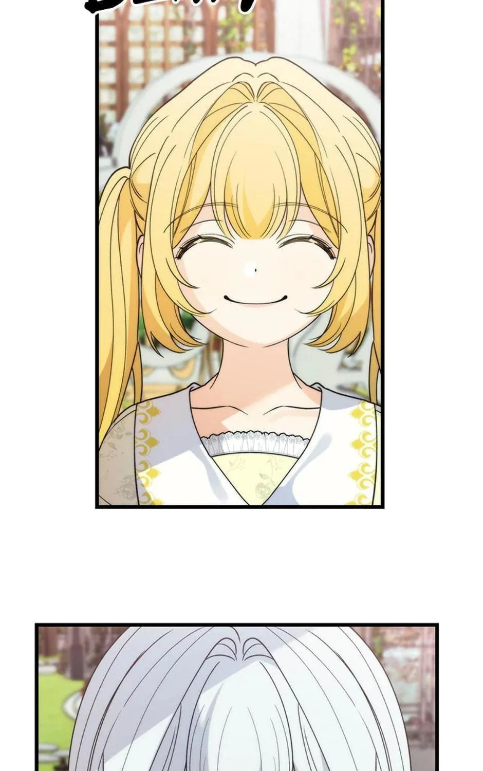 The Fake Was Thrown Away Chapter 21 page 59 - 