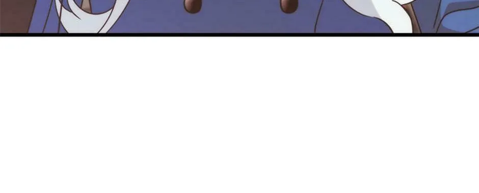The Fake Was Thrown Away Chapter 21 page 82 - 