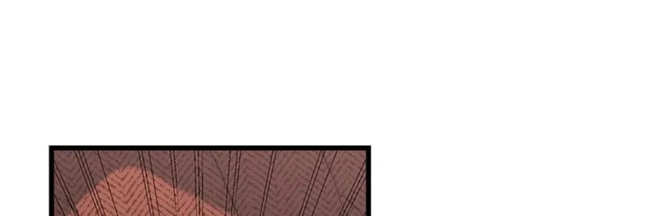 The Fake Was Thrown Away Chapter 22 page 104 - 