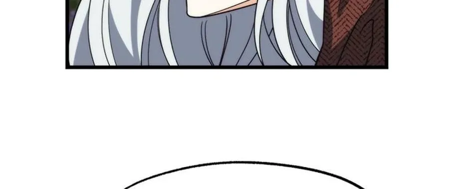 The Fake Was Thrown Away Chapter 22 page 16 - 