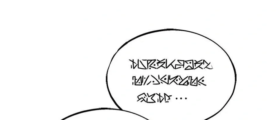 The Fake Was Thrown Away Chapter 22 page 34 - 