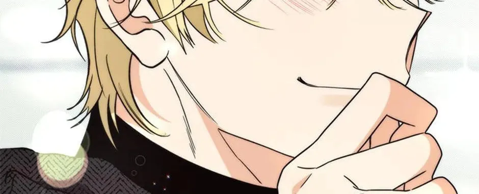 The Fake Was Thrown Away Chapter 22 page 68 - 