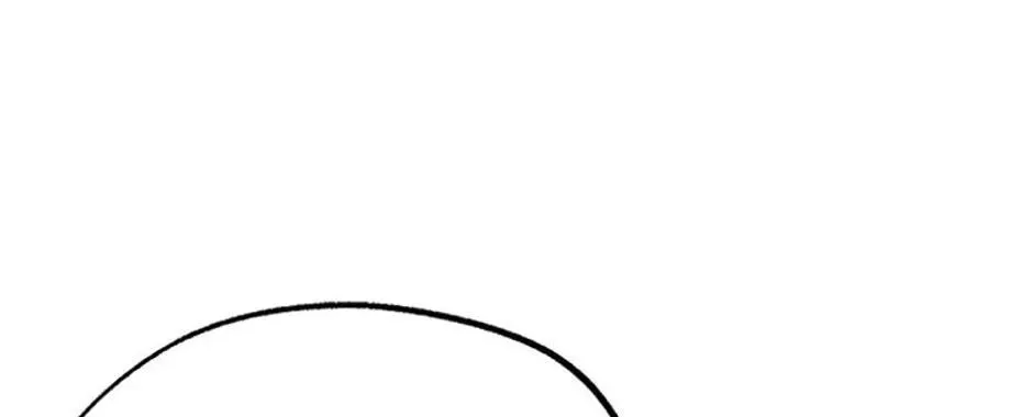 The Fake Was Thrown Away Chapter 22 page 98 - 