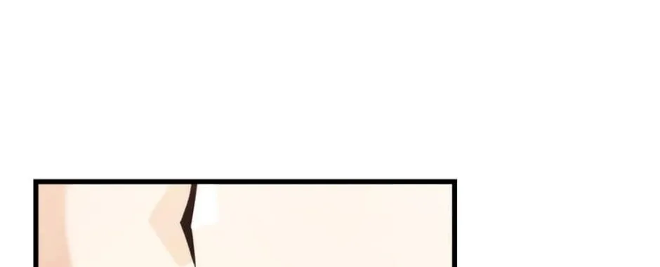 The Fake Was Thrown Away Chapter 23 page 104 - 