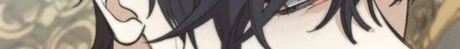 The Fake Was Thrown Away Chapter 23 page 116 - 