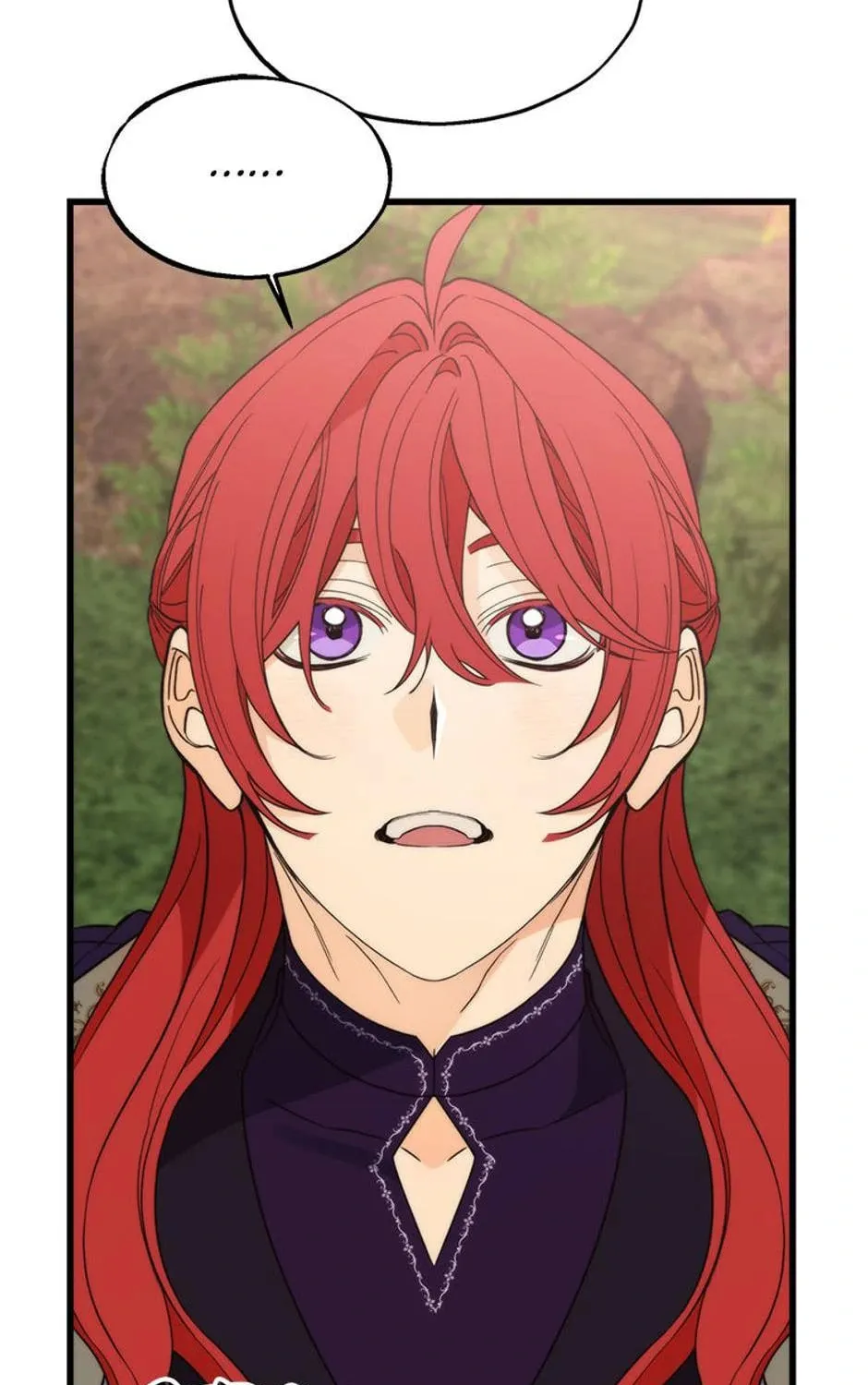 The Fake Was Thrown Away Chapter 23 page 75 - 