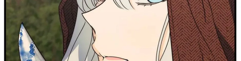 The Fake Was Thrown Away Chapter 23 page 82 - 