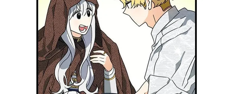 The Fake Was Thrown Away Chapter 24 page 44 - 