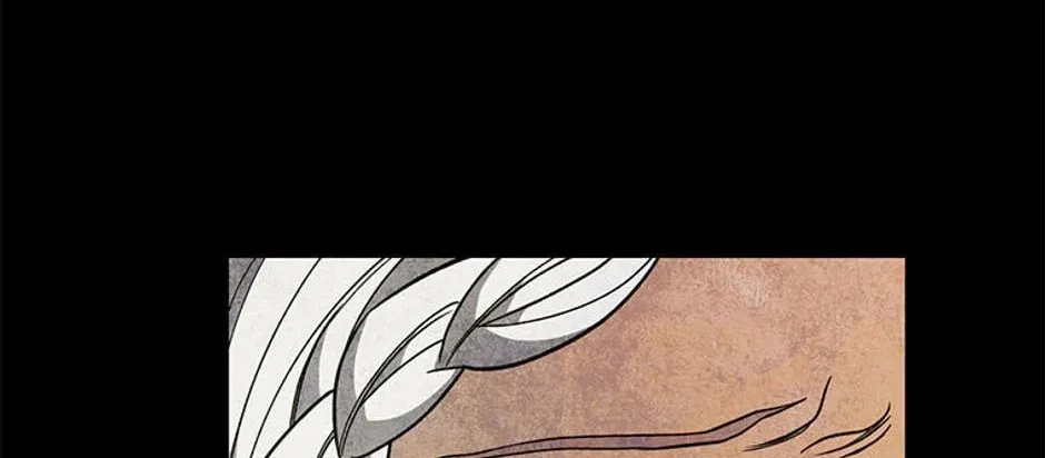 The Fake Was Thrown Away Chapter 24 page 76 - 