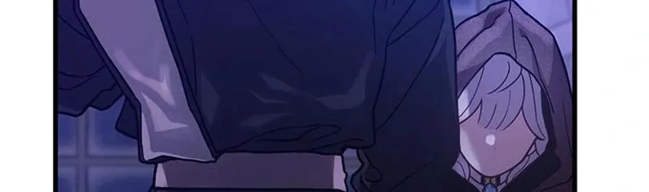 The Fake Was Thrown Away Chapter 3 page 104 - 