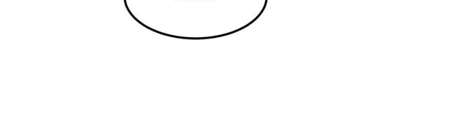 The Fake Was Thrown Away Chapter 3 page 122 - 
