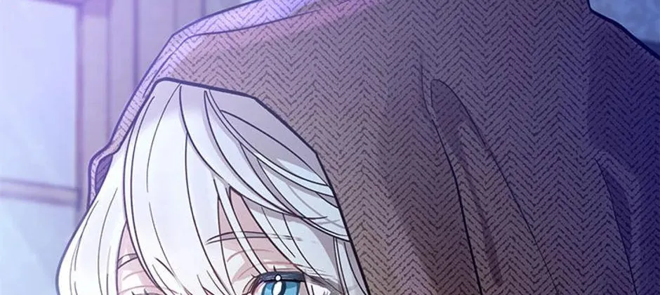 The Fake Was Thrown Away Chapter 3 page 26 - 