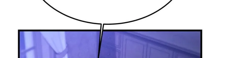 The Fake Was Thrown Away Chapter 3 page 88 - 