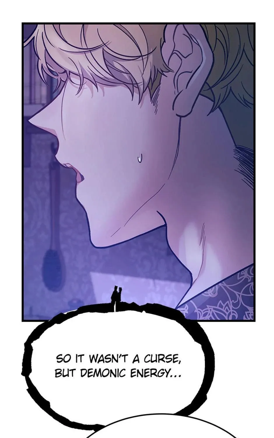 The Fake Was Thrown Away Chapter 3 page 91 - 