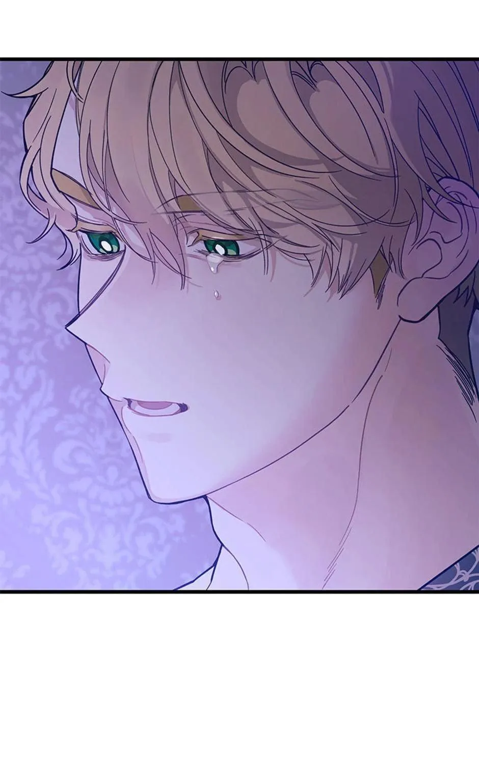 The Fake Was Thrown Away Chapter 3 page 95 - 