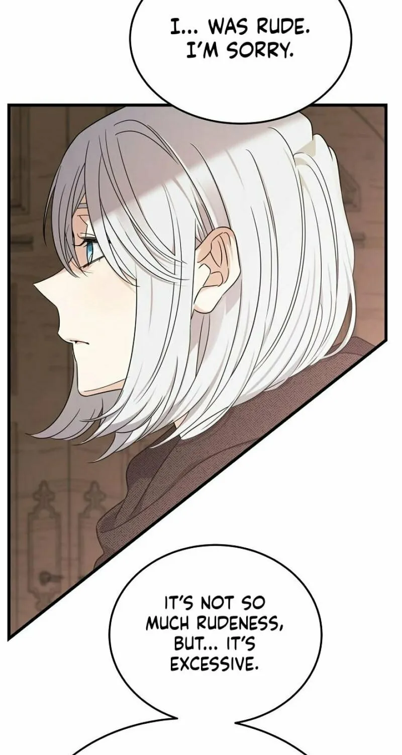 The Fake Was Thrown Away Chapter 39 page 18 - 