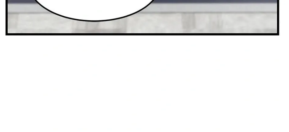 The Fake Was Thrown Away Chapter 4 page 118 - 