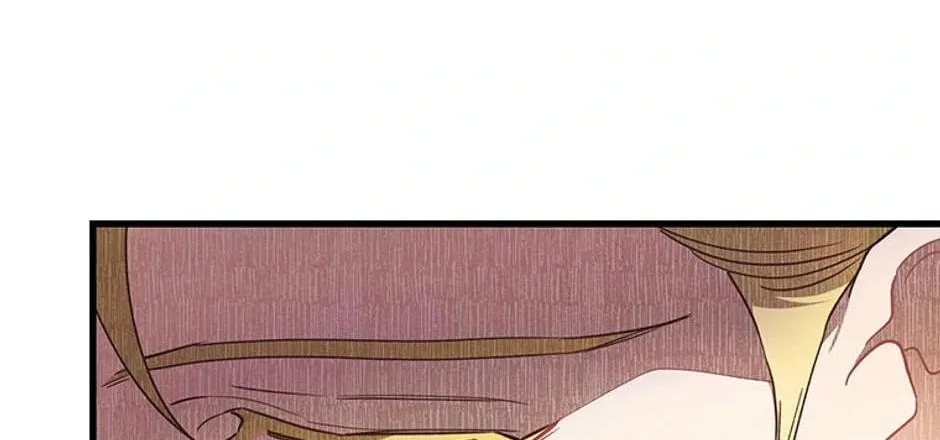 The Fake Was Thrown Away Chapter 4 page 122 - 