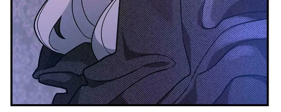 The Fake Was Thrown Away Chapter 4 page 4 - 