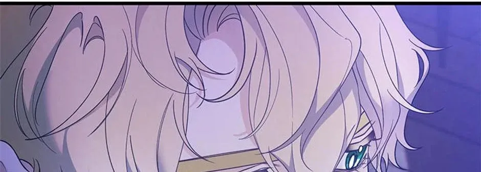 The Fake Was Thrown Away Chapter 4 page 32 - 