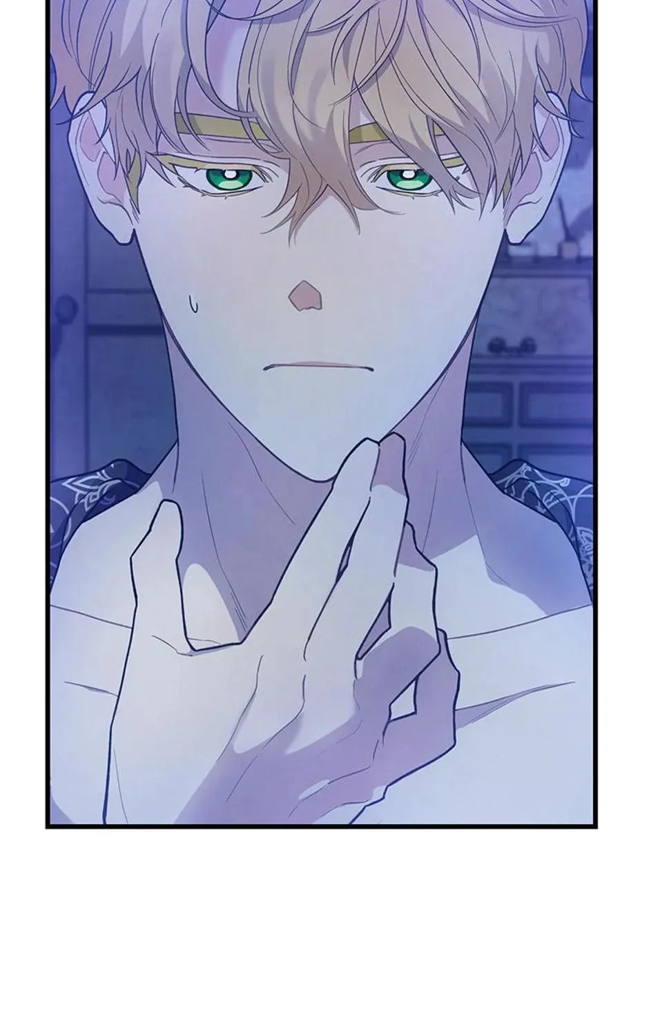 The Fake Was Thrown Away Chapter 4 page 45 - 