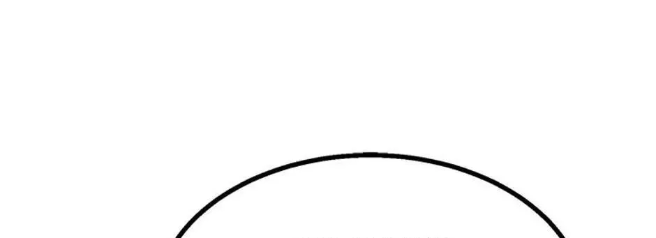 The Fake Was Thrown Away Chapter 4 page 82 - 